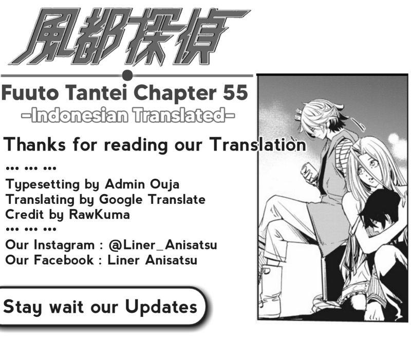 Kamen Rider W: Fuuto Tantei Chapter 55