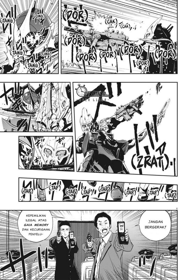Kamen Rider W: Fuuto Tantei Chapter 56