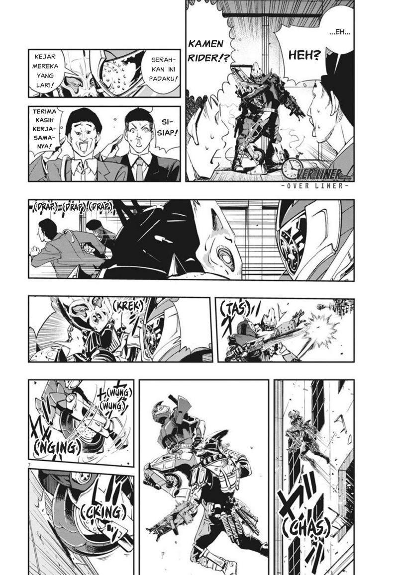 Kamen Rider W: Fuuto Tantei Chapter 56