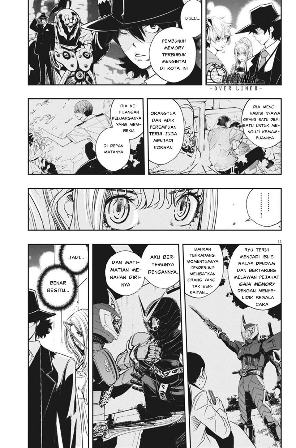 Kamen Rider W: Fuuto Tantei Chapter 59
