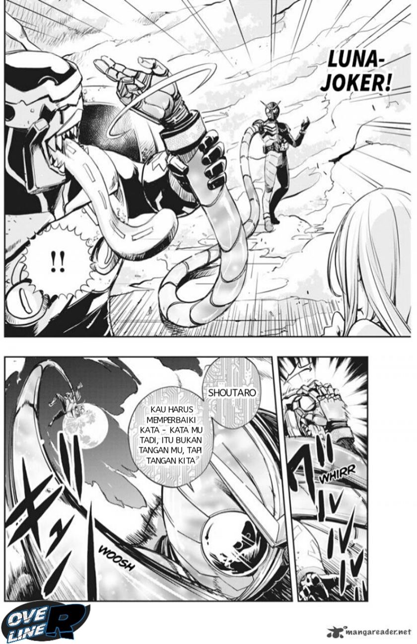 Kamen Rider W: Fuuto Tantei Chapter 6