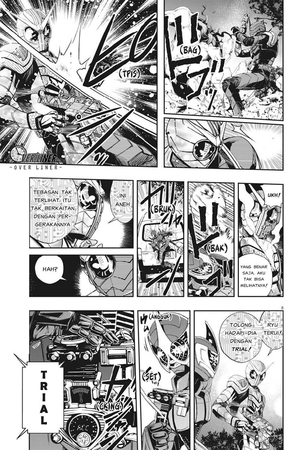 Kamen Rider W: Fuuto Tantei Chapter 60
