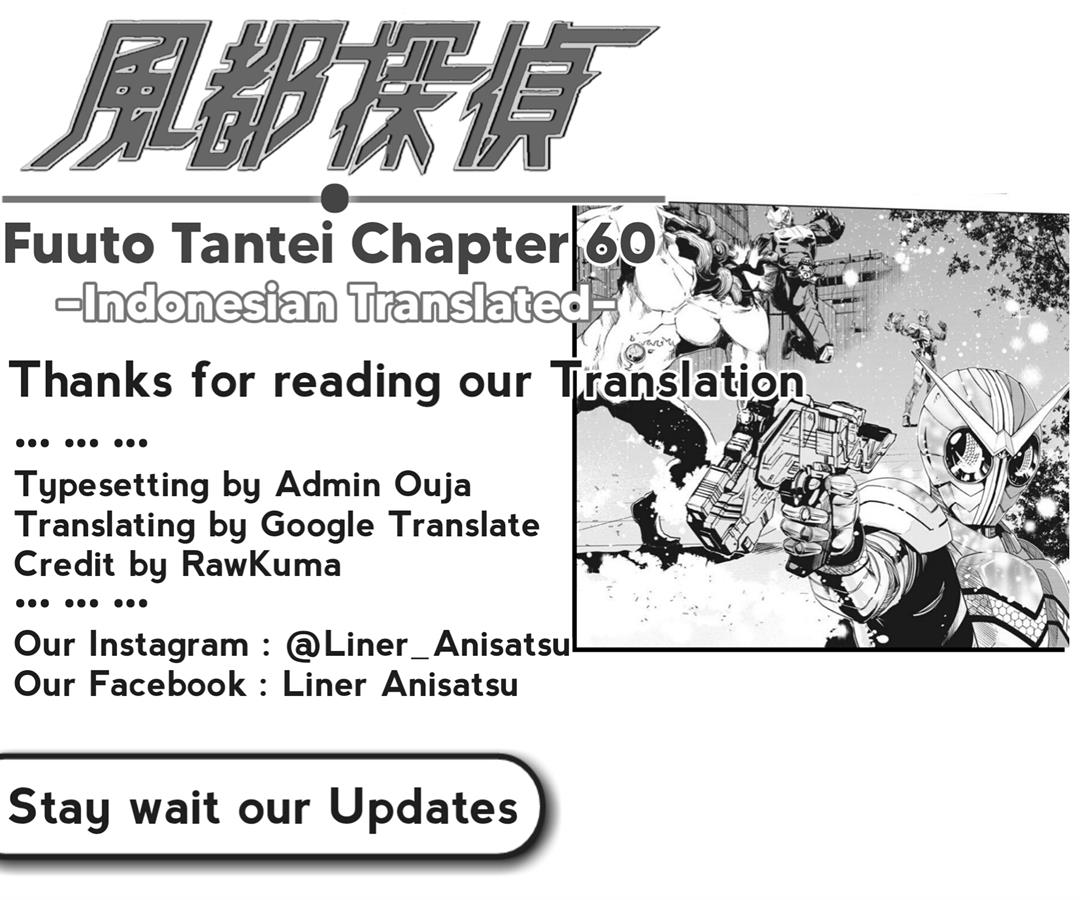 Kamen Rider W: Fuuto Tantei Chapter 60