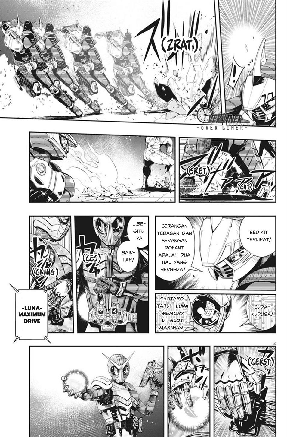 Kamen Rider W: Fuuto Tantei Chapter 60