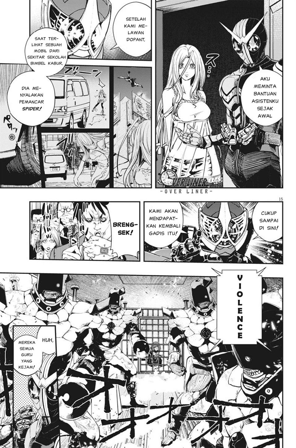 Kamen Rider W: Fuuto Tantei Chapter 61