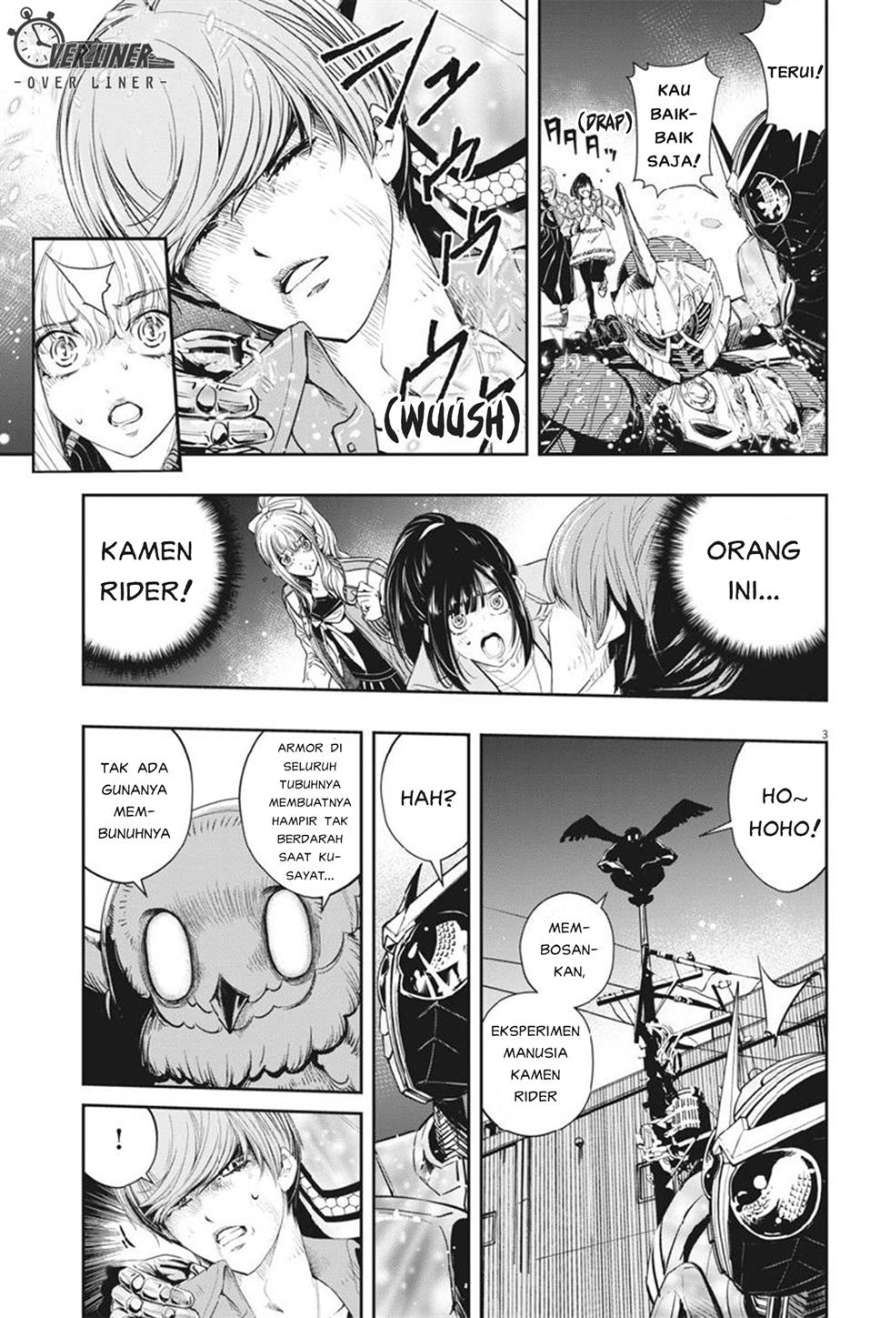 Kamen Rider W: Fuuto Tantei Chapter 61