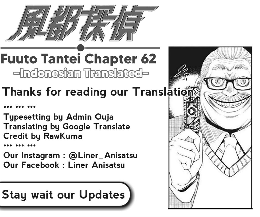 Kamen Rider W: Fuuto Tantei Chapter 62