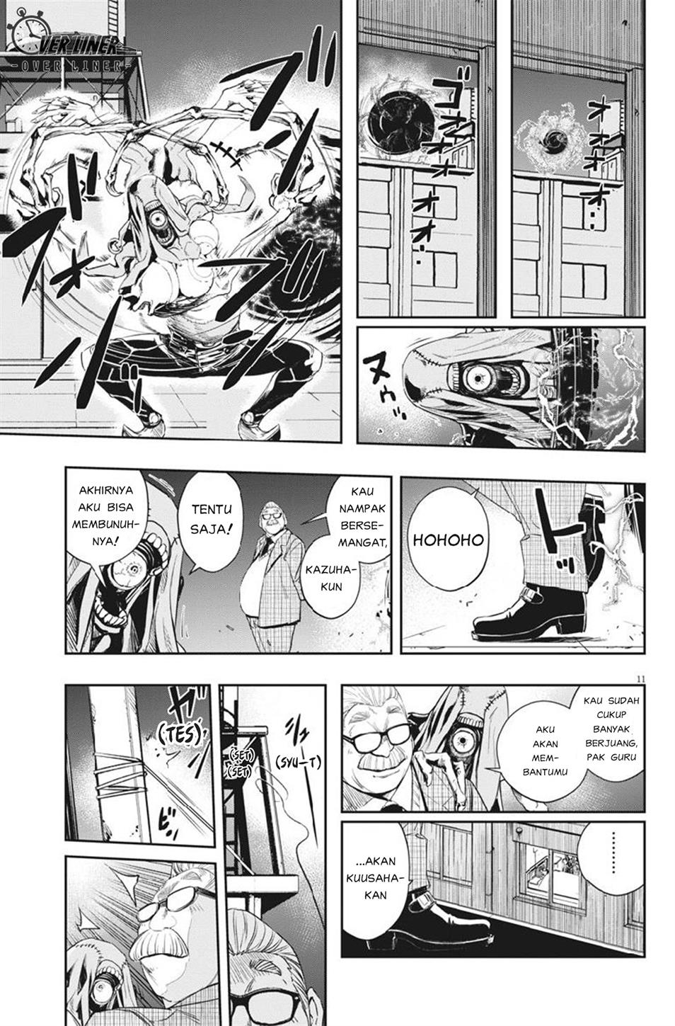 Kamen Rider W: Fuuto Tantei Chapter 62