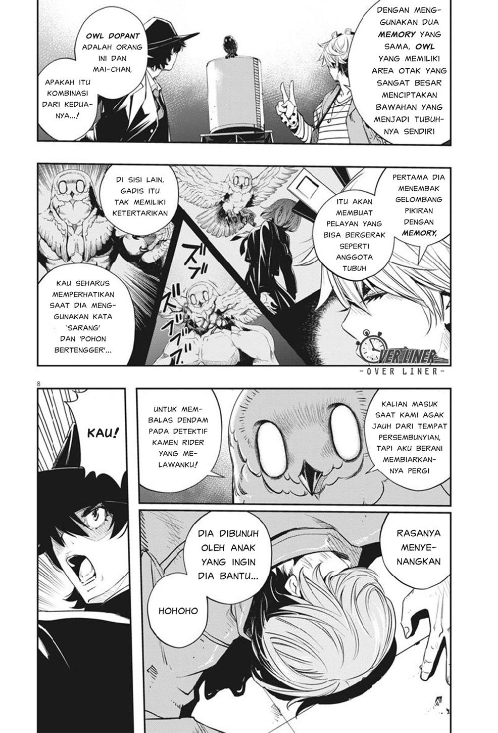 Kamen Rider W: Fuuto Tantei Chapter 63