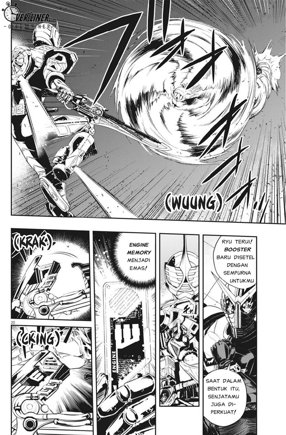 Kamen Rider W: Fuuto Tantei Chapter 64