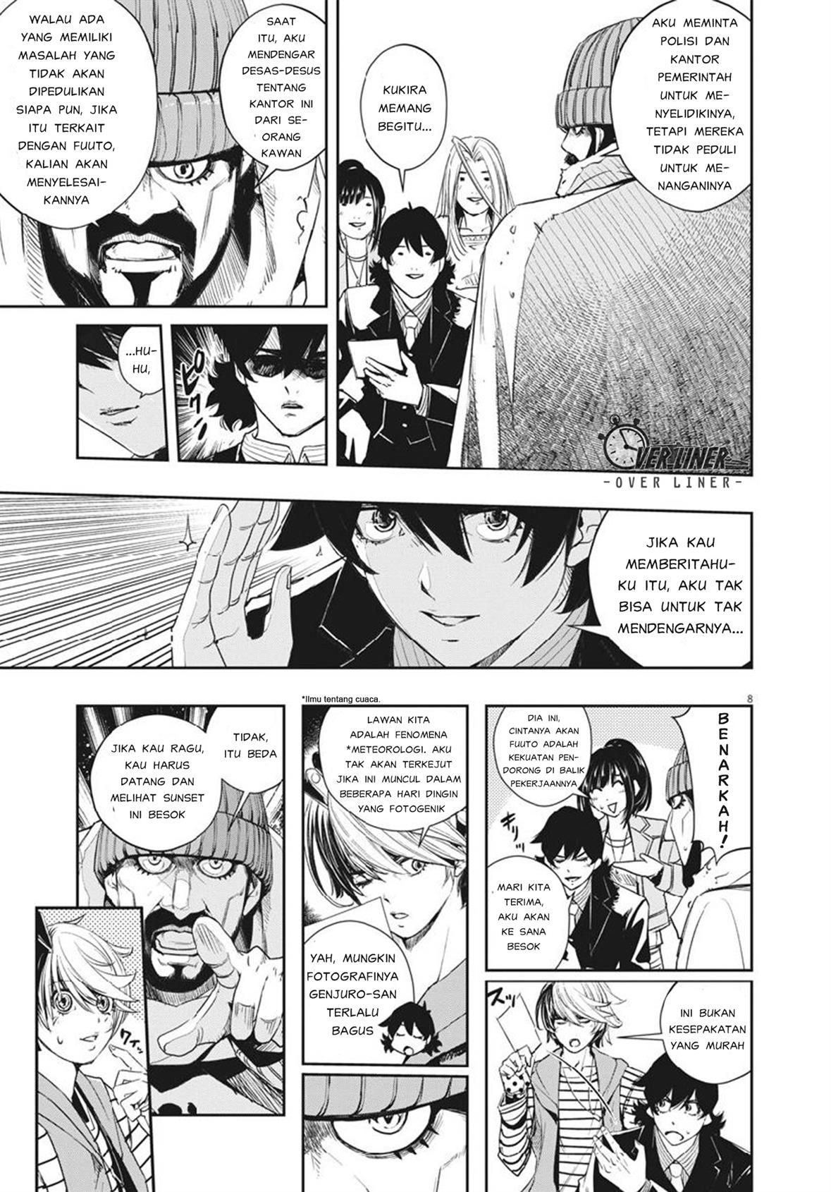Kamen Rider W: Fuuto Tantei Chapter 66