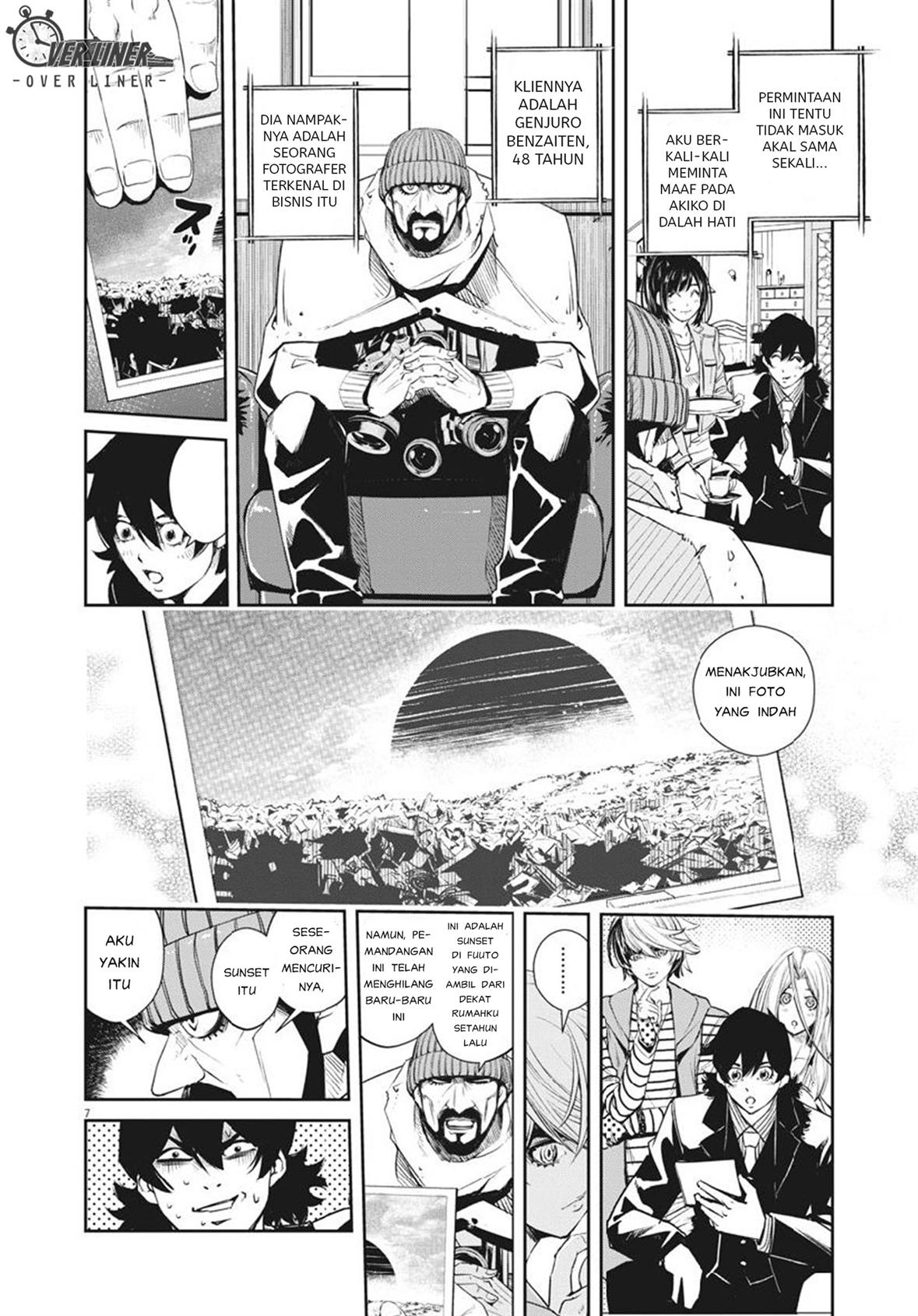 Kamen Rider W: Fuuto Tantei Chapter 66