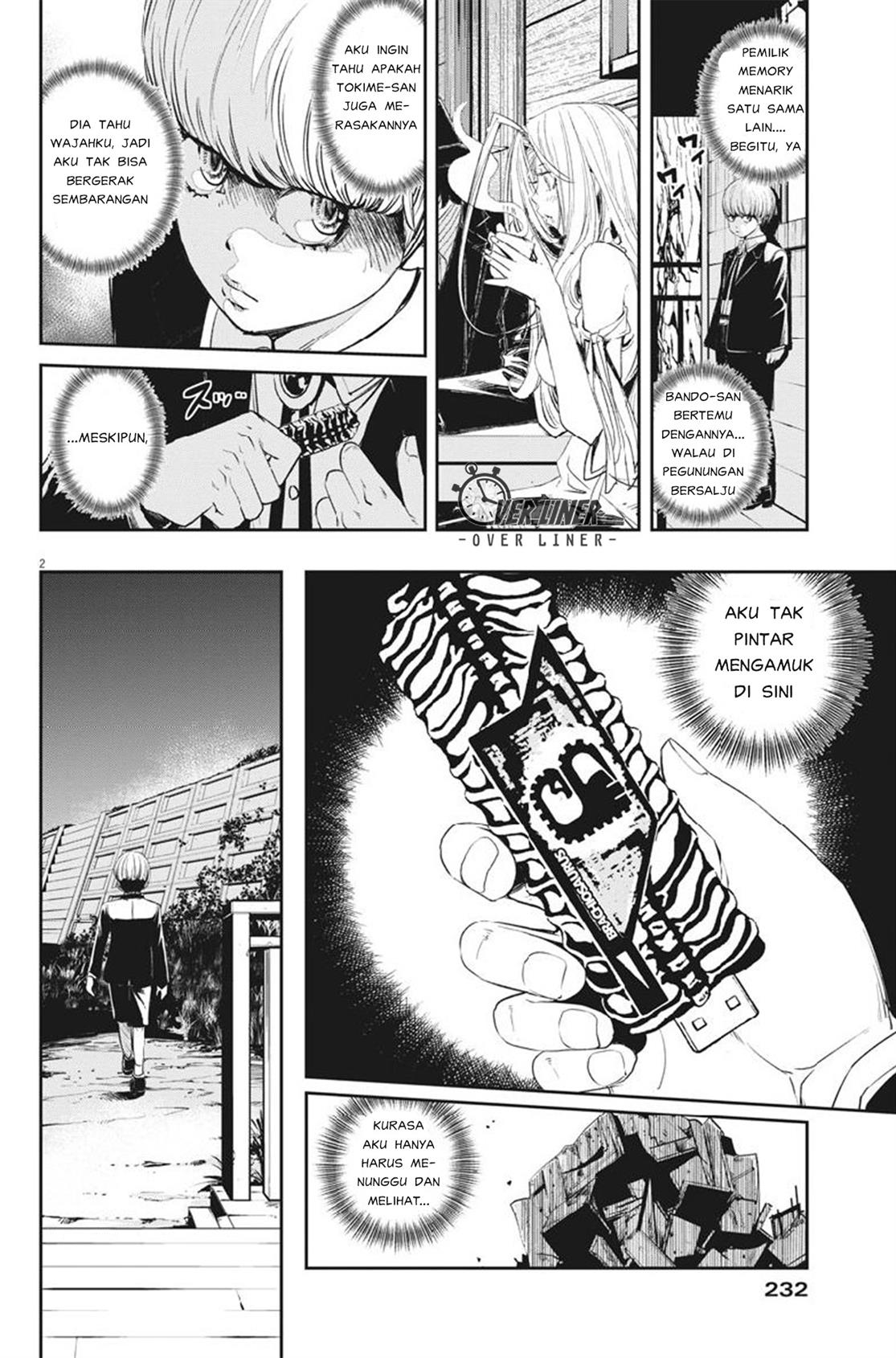 Kamen Rider W: Fuuto Tantei Chapter 67