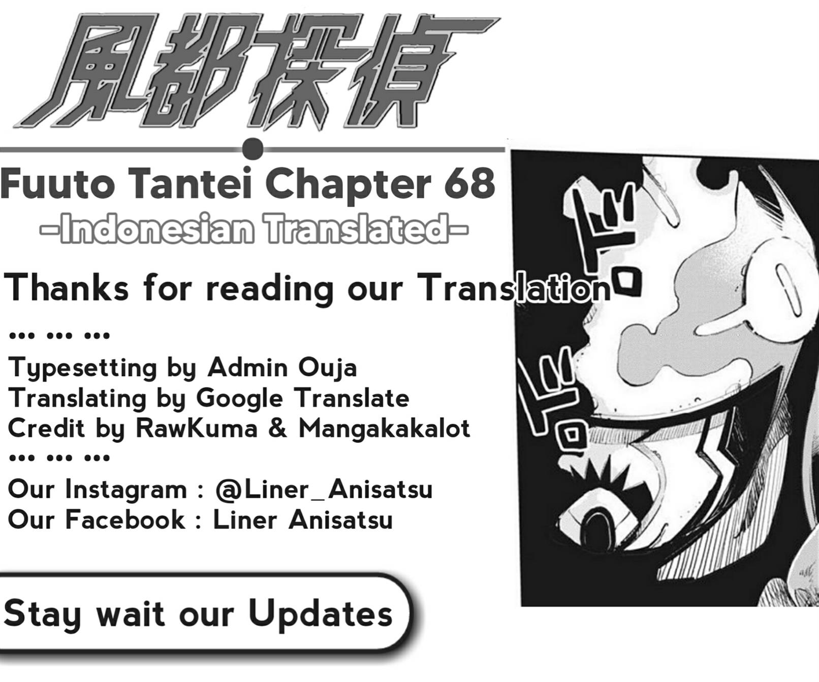 Kamen Rider W: Fuuto Tantei Chapter 68