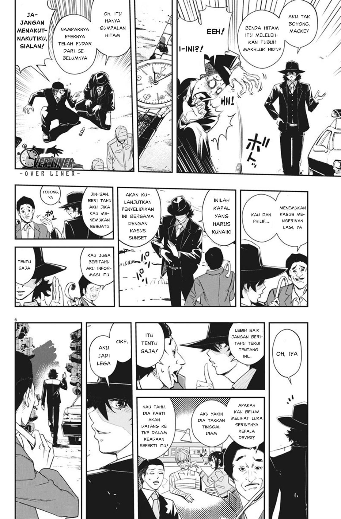 Kamen Rider W: Fuuto Tantei Chapter 69