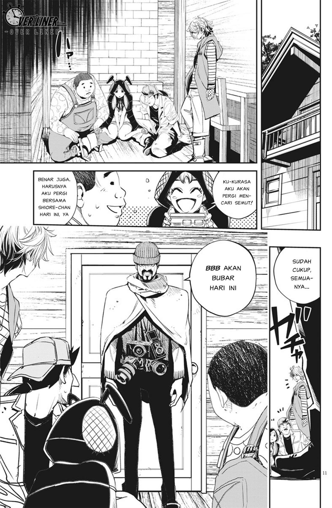 Kamen Rider W: Fuuto Tantei Chapter 70