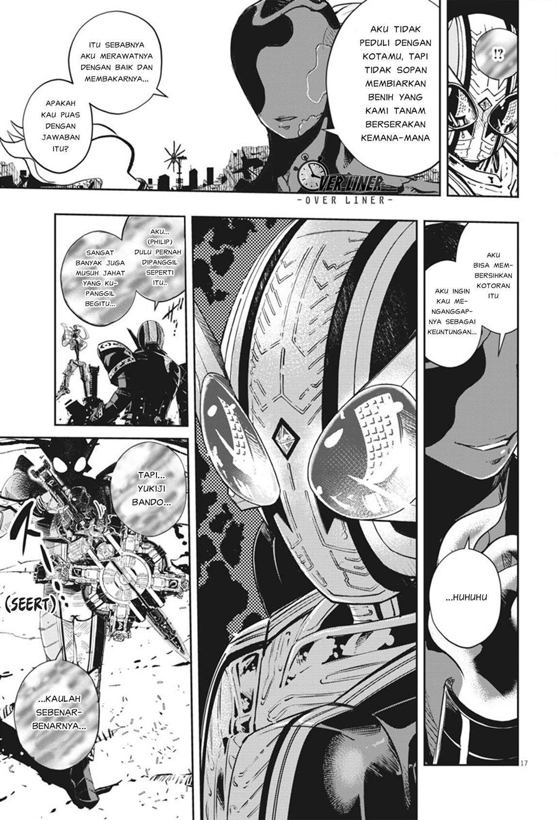Kamen Rider W: Fuuto Tantei Chapter 73