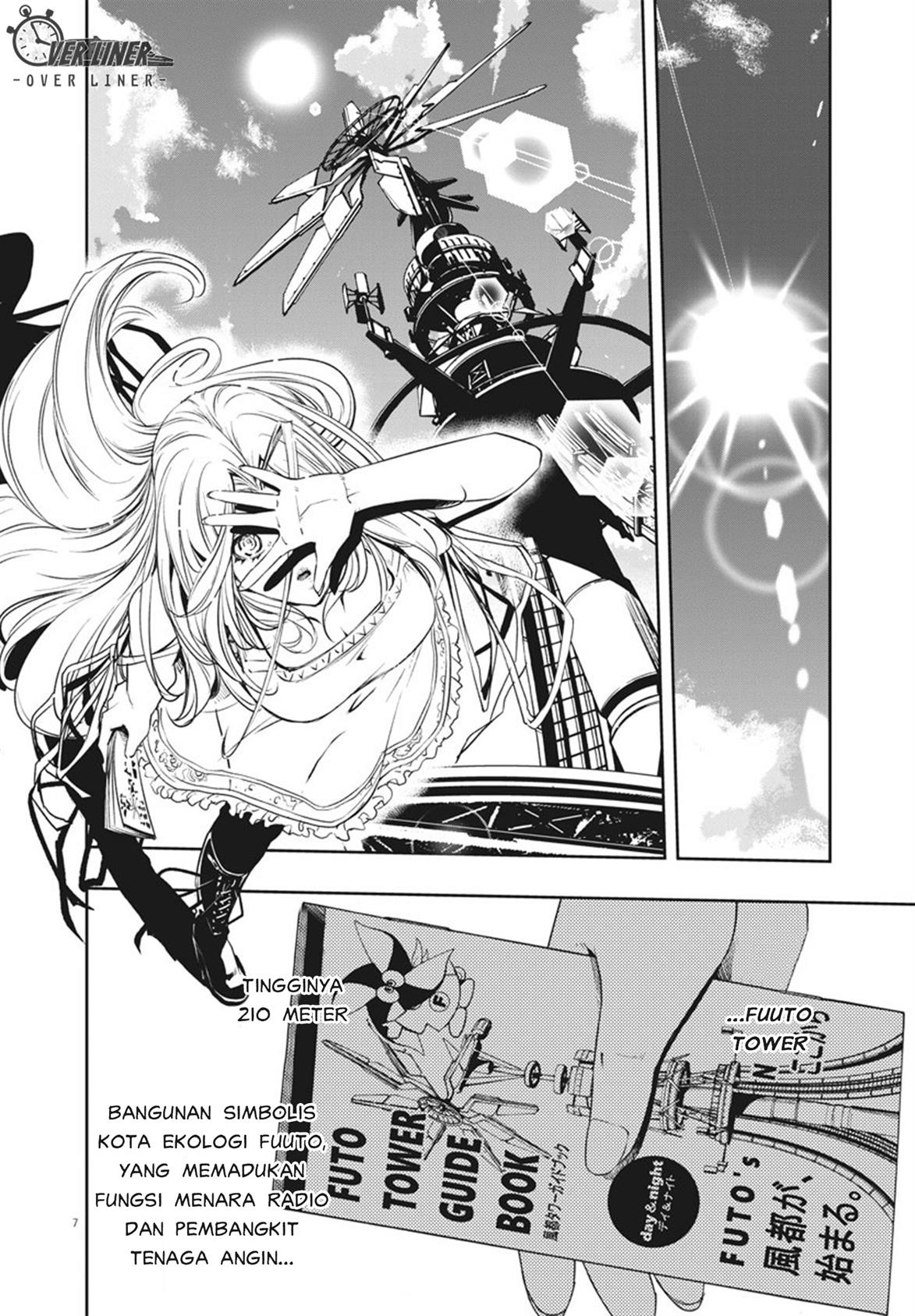 Kamen Rider W: Fuuto Tantei Chapter 75