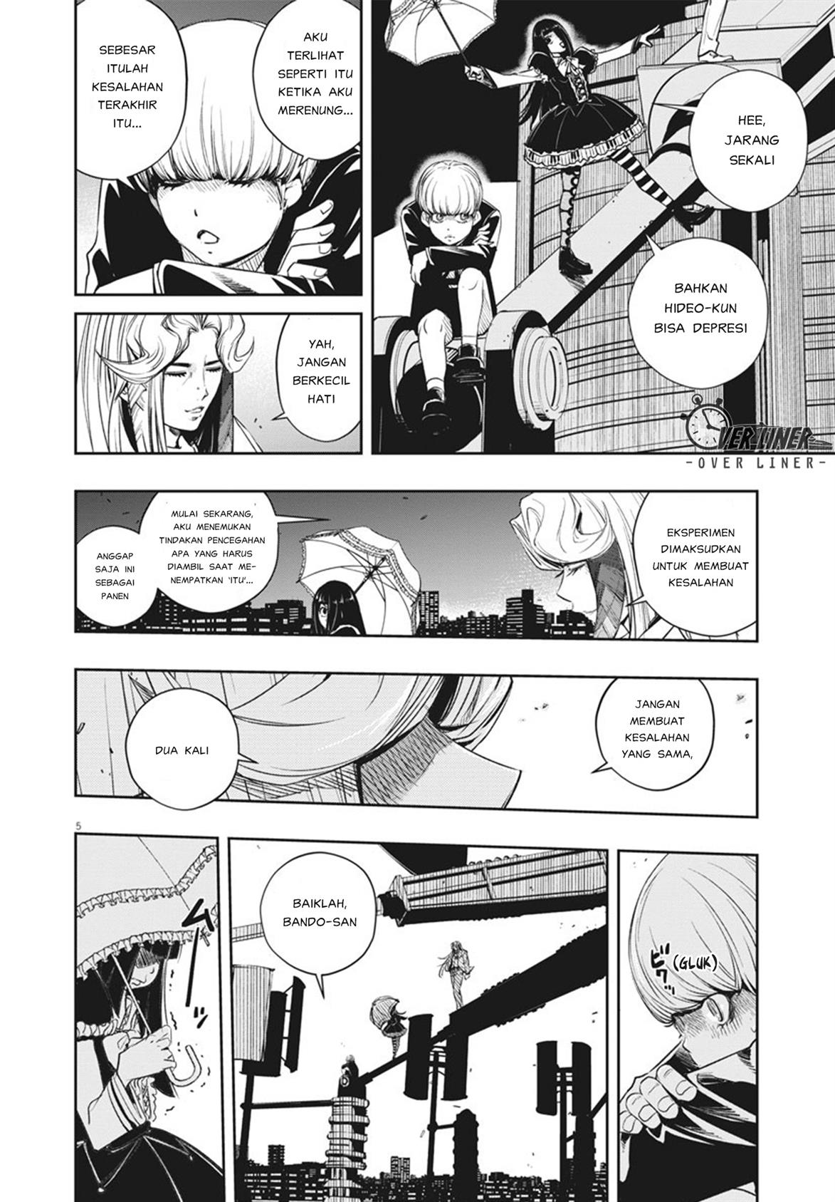 Kamen Rider W: Fuuto Tantei Chapter 75