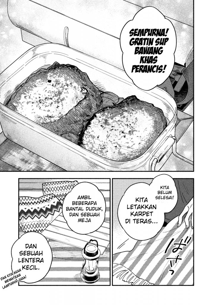 A Rare Marriage: How to Grill Our Love Chapter 14