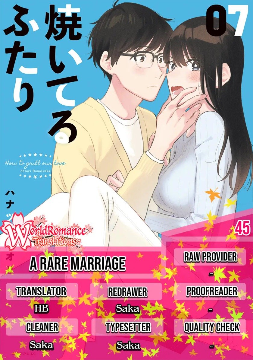 A Rare Marriage: How to Grill Our Love Chapter 45