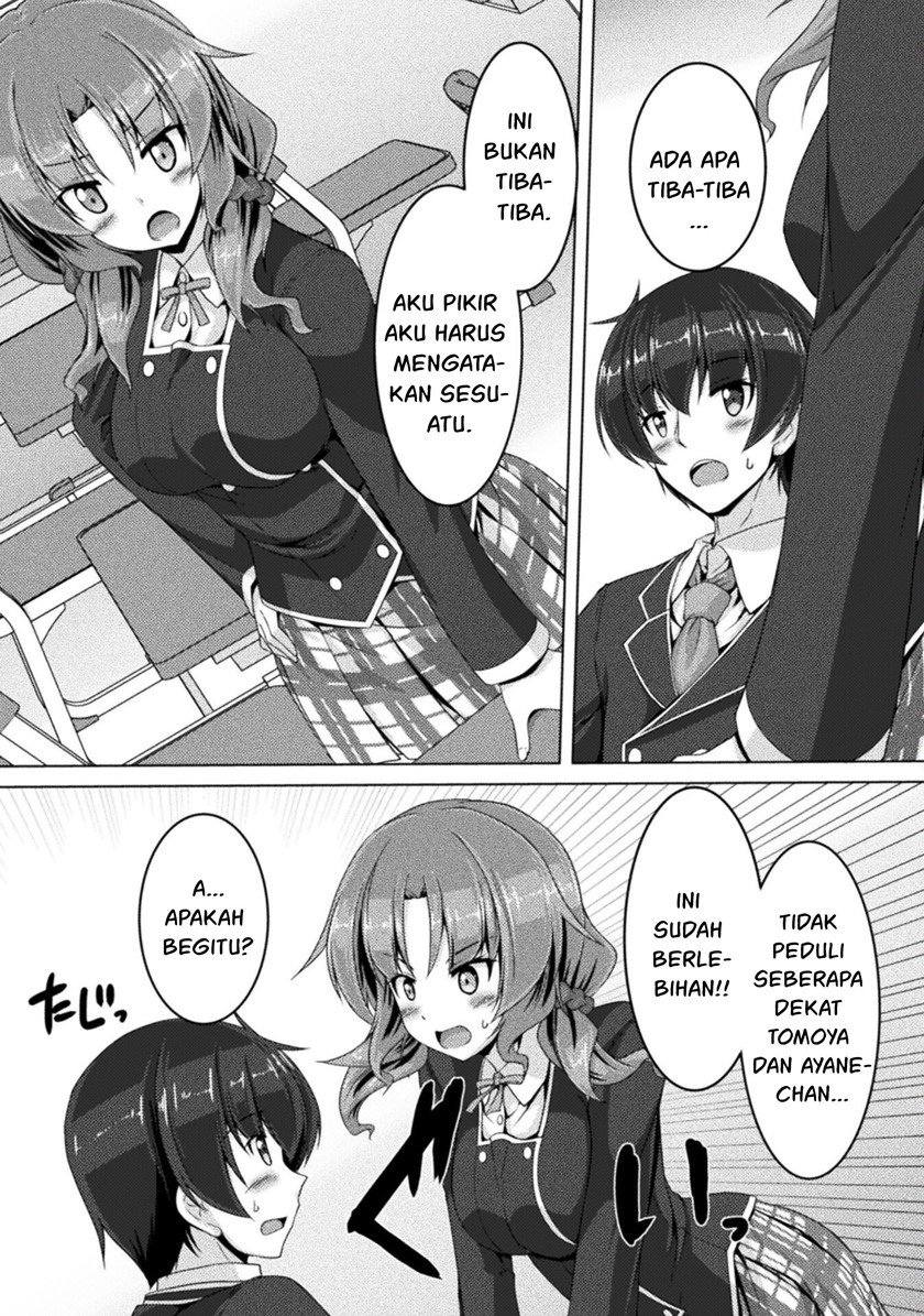 Yandere Imouto ni Aisaresugite Kozukuri Kankin Seikatsu Chapter 3