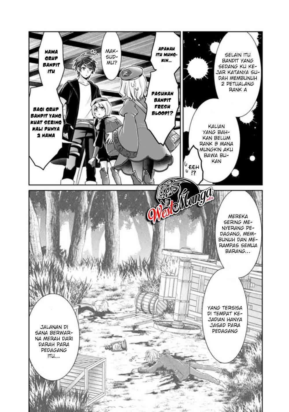 Kenshin To Matai No Musuko Wa Date Ja Nai Chapter 5