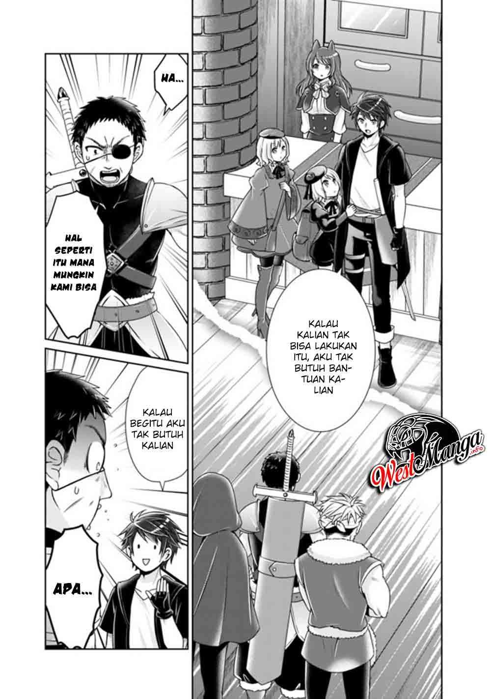 Kenshin To Matai No Musuko Wa Date Ja Nai Chapter 5
