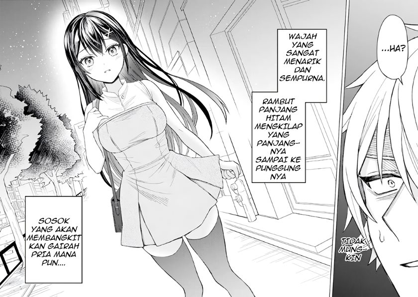 Netorare Manga no Kuzu Otoko ni Tensei Shita Hazu ga Heroine ga Yottekuru Ken Chapter 1