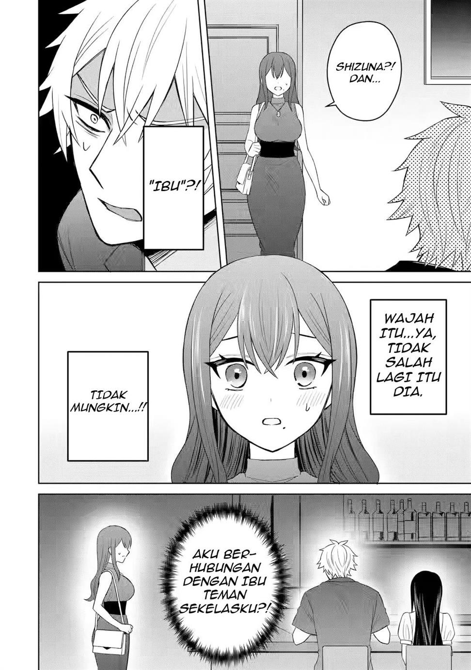 Netorare Manga no Kuzu Otoko ni Tensei Shita Hazu ga Heroine ga Yottekuru Ken Chapter 5