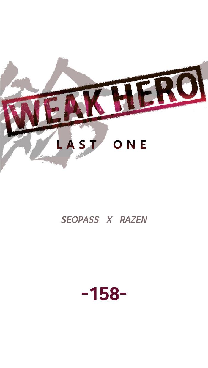 Weak Hero Chapter 158