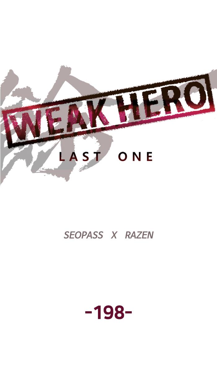 Weak Hero Chapter 198