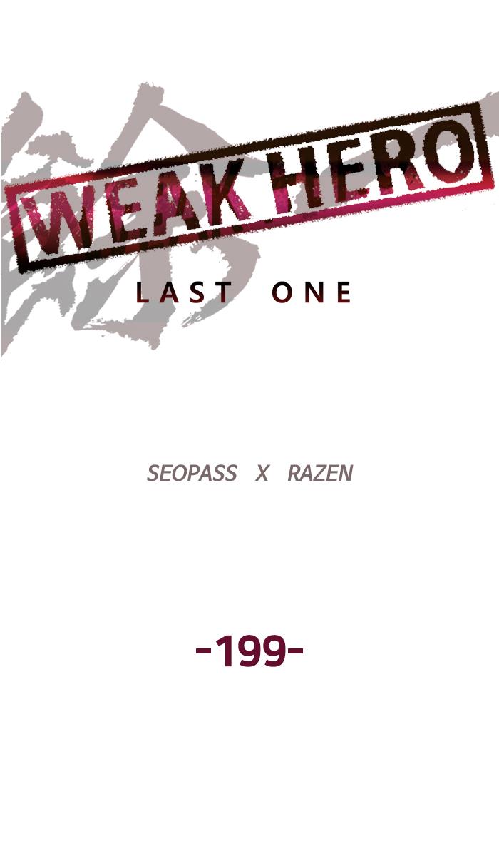 Weak Hero Chapter 199