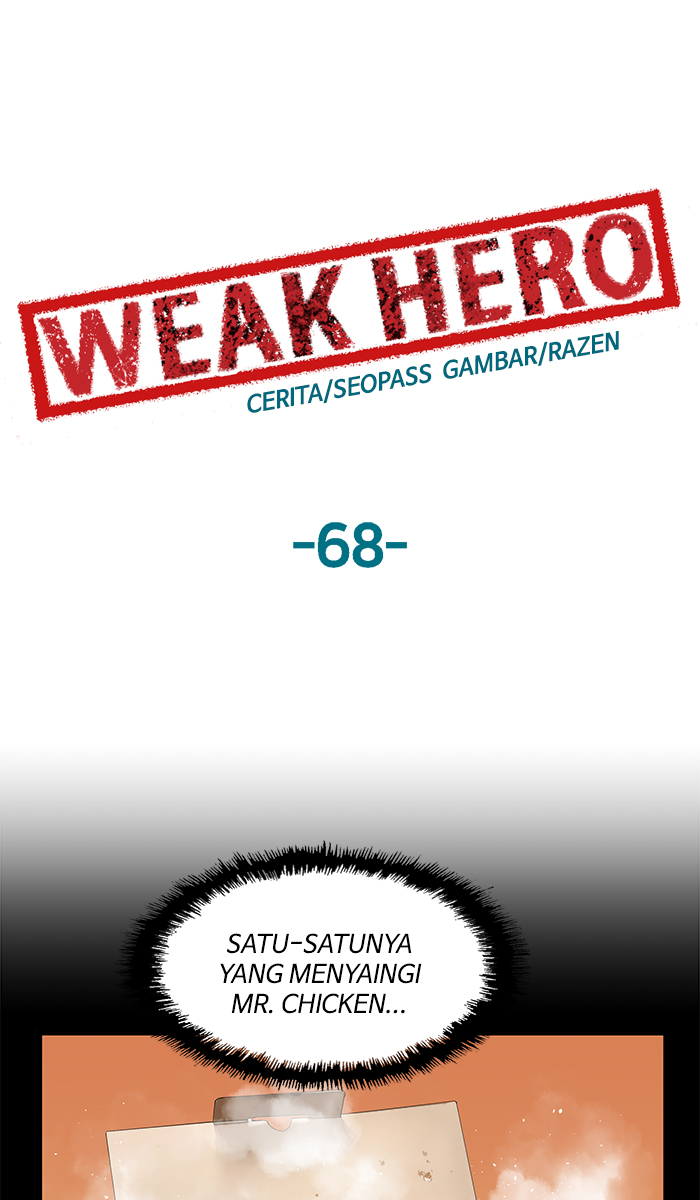 Weak Hero Chapter 68