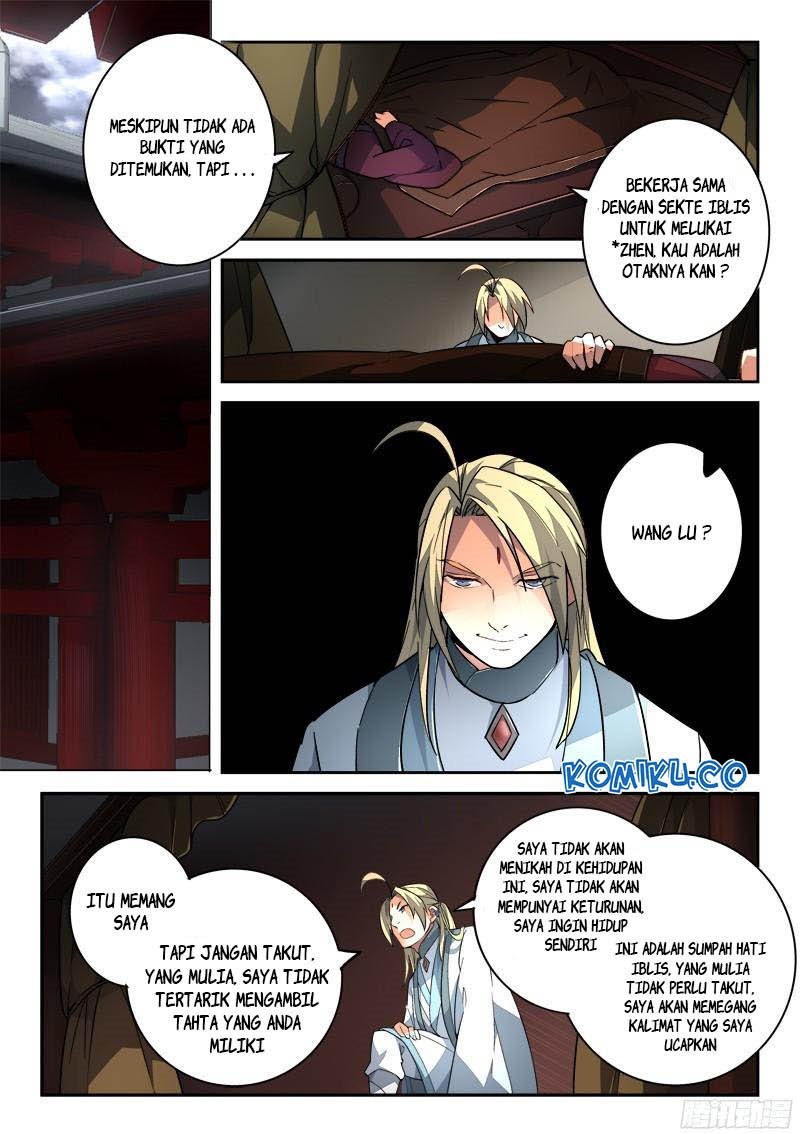 Spirit Blade Mountain Chapter 194