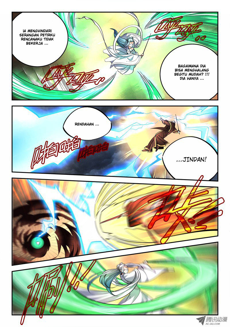 Spirit Blade Mountain Chapter 74