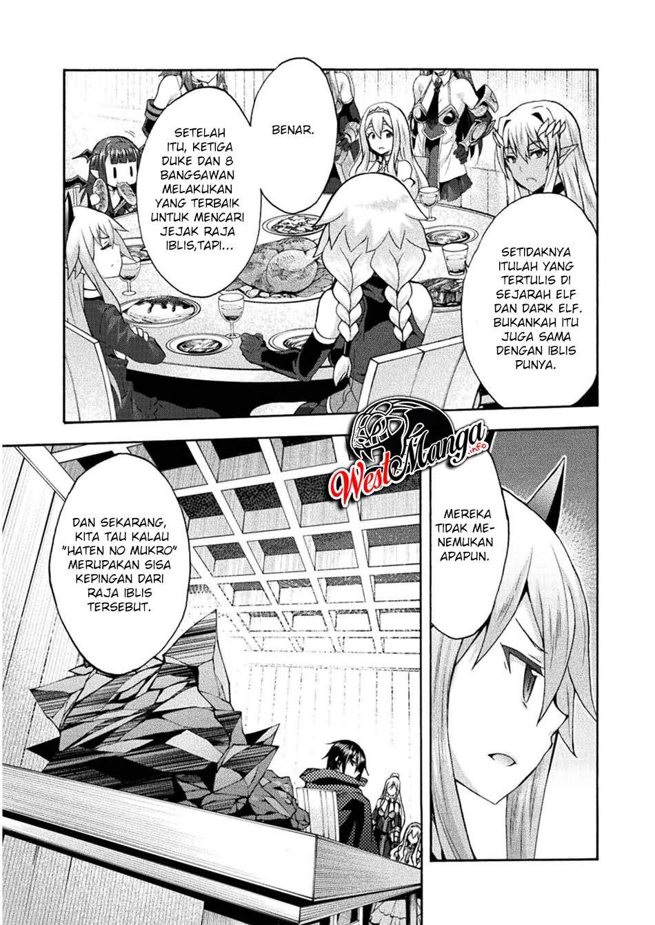 Himekishi ga Classmate! Chapter 42