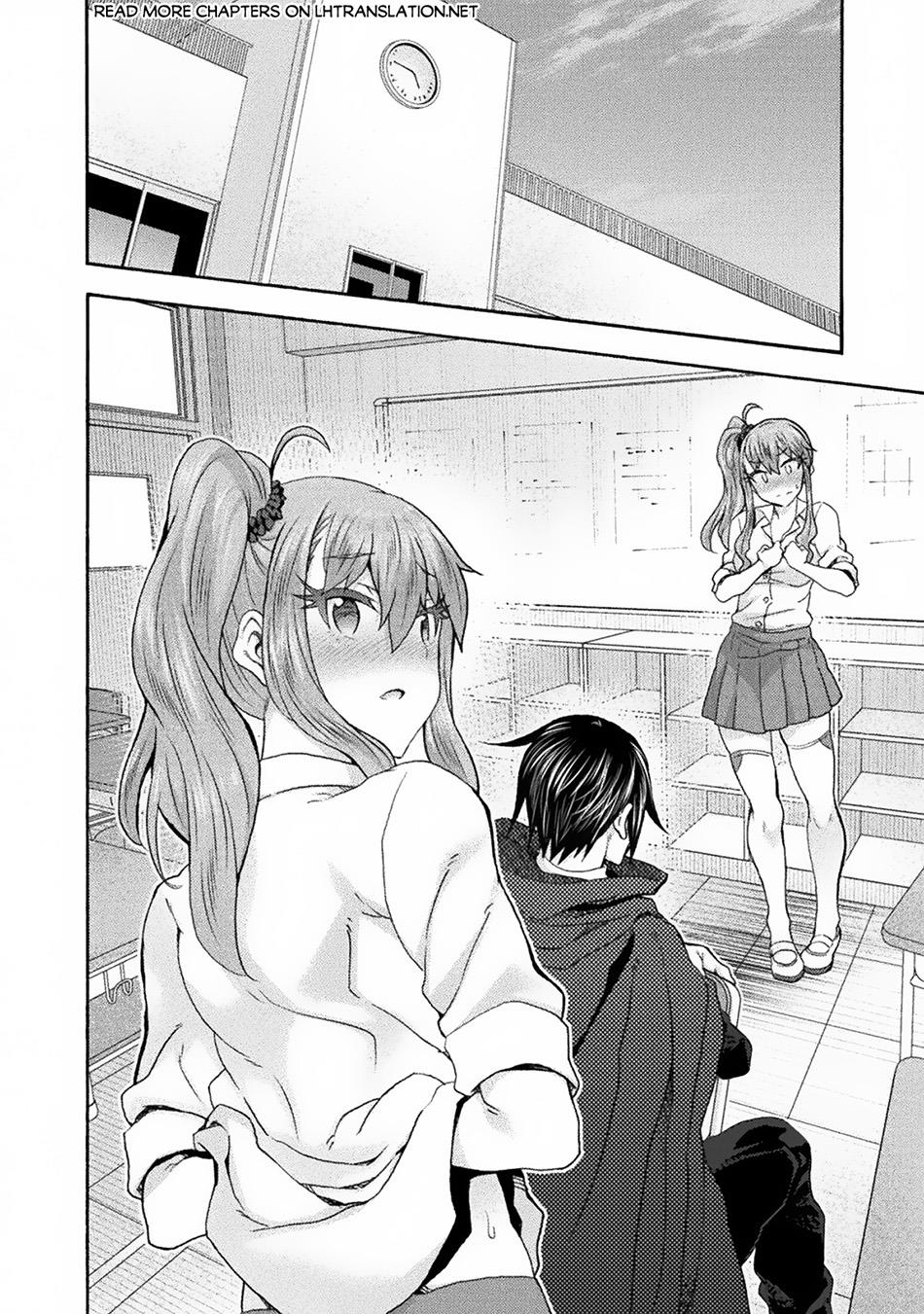 Himekishi ga Classmate! Chapter 63