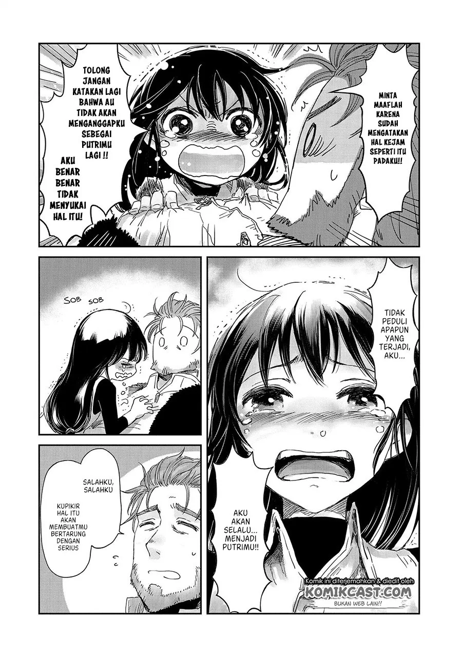 Boukensha ni Naritai to Miyako ni Deteitta Musume ga S Rank ni Natteta Chapter 13