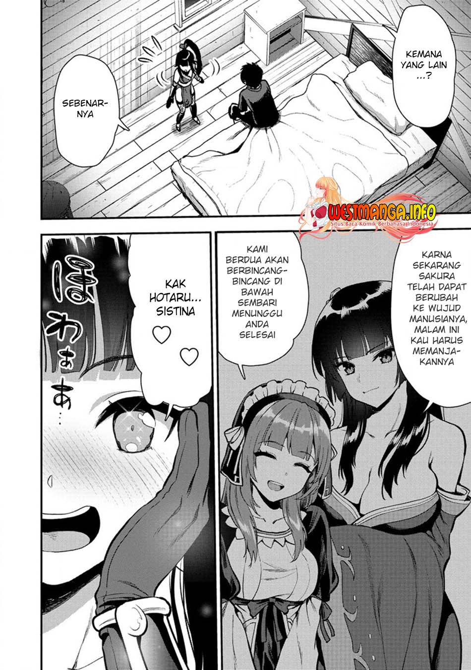 Makenshi no Maken Niyoru Maken no Tame no Harem Life Chapter 19.2