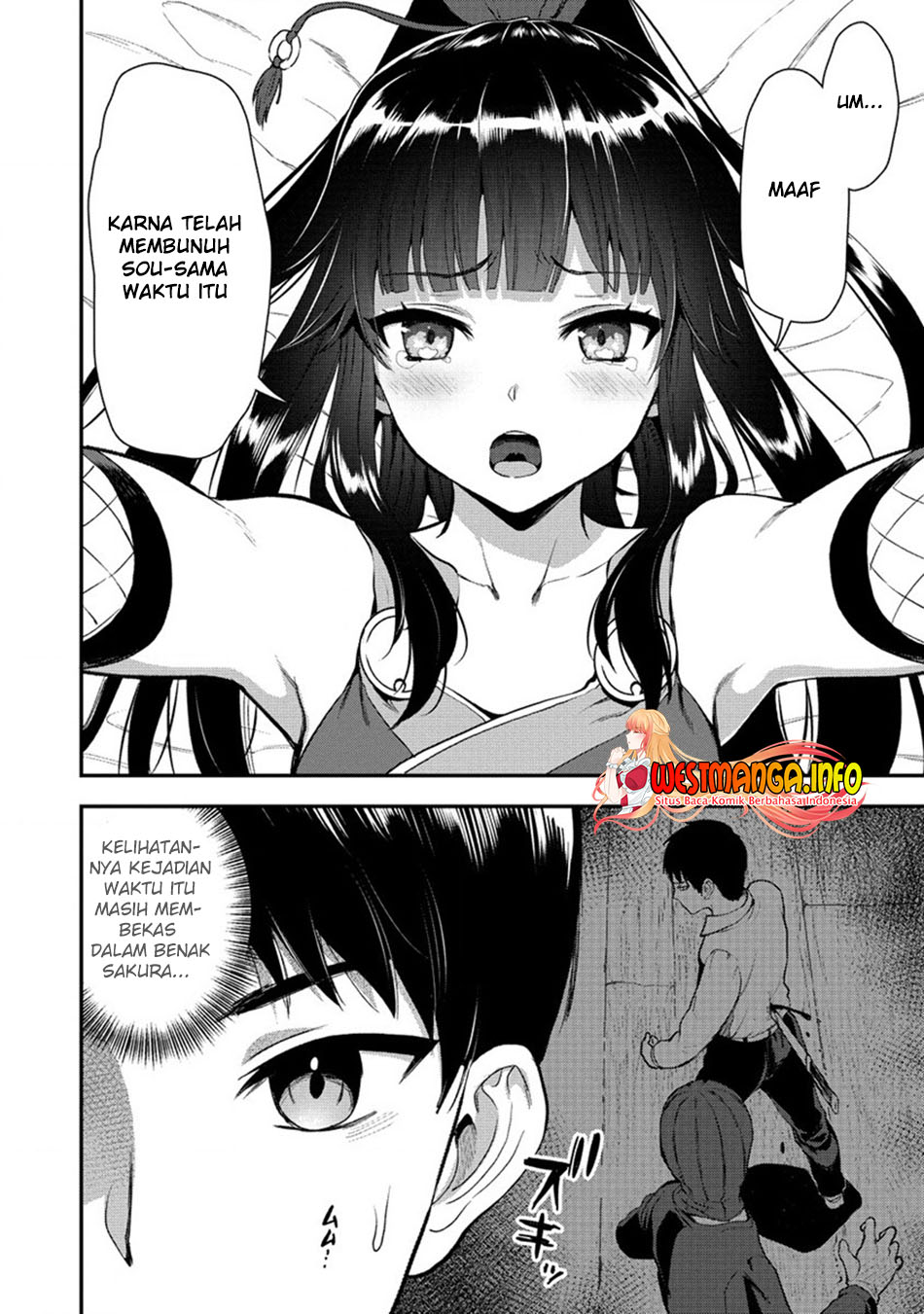 Makenshi no Maken Niyoru Maken no Tame no Harem Life Chapter 19.2