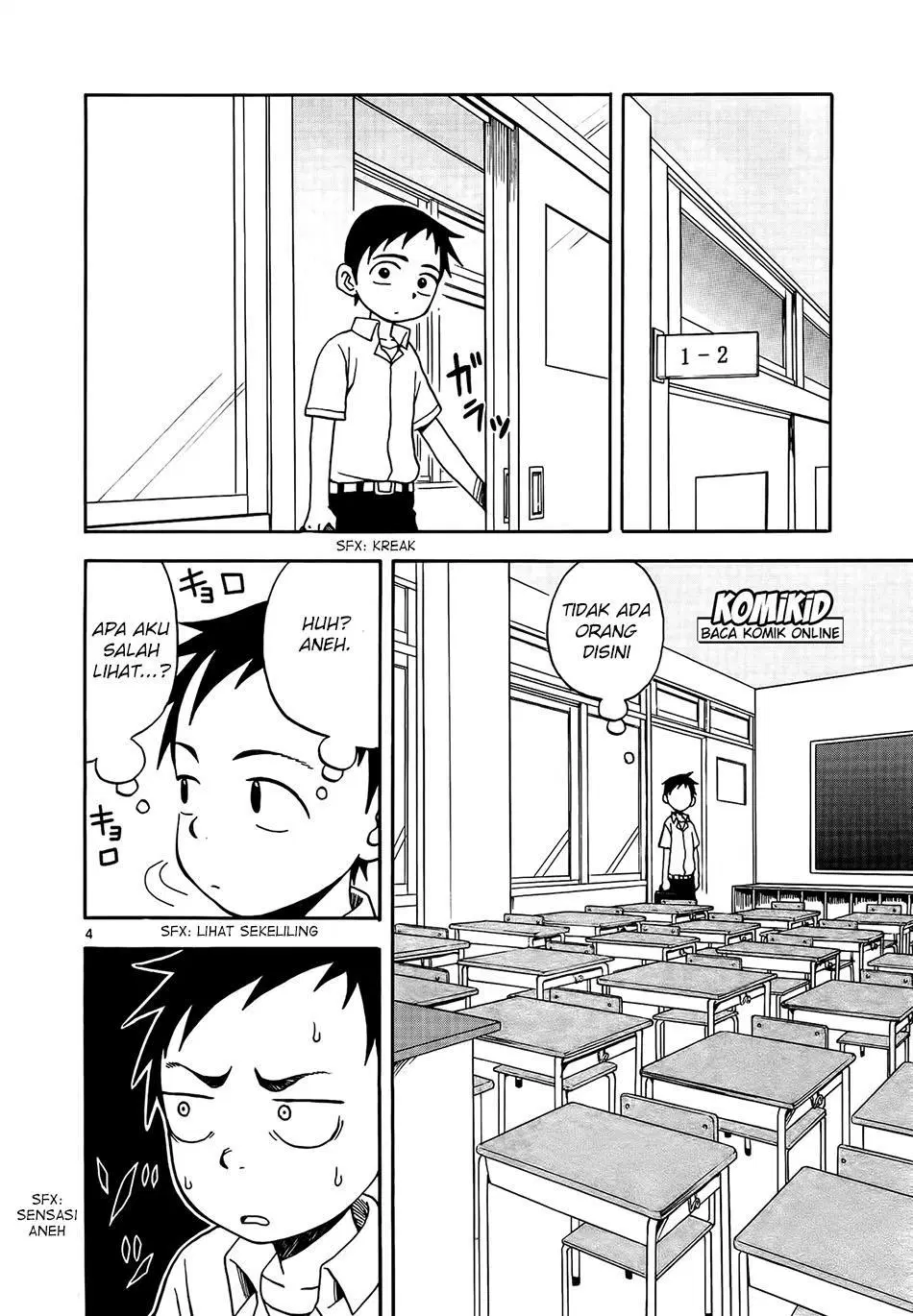 Karakai Jouzu no Takagi-san Chapter 06