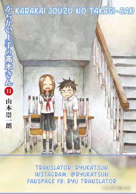 Karakai Jouzu no Takagi-san Chapter 105