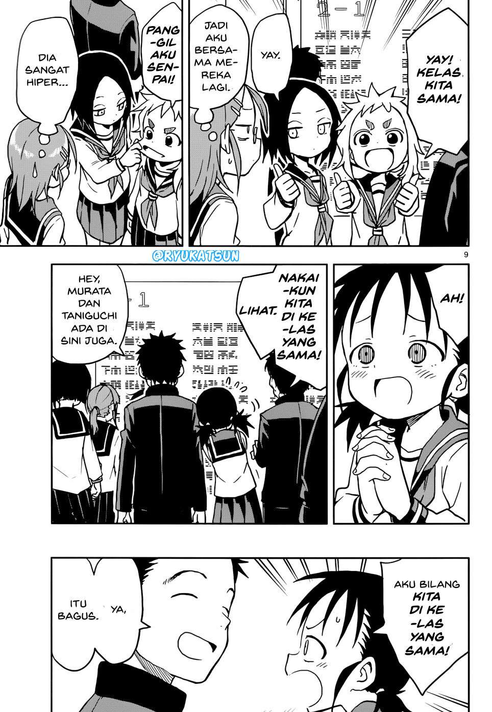 Karakai Jouzu no Takagi-san Chapter 107