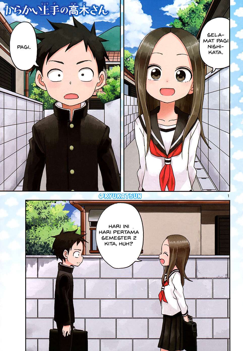 Karakai Jouzu no Takagi-san Chapter 107