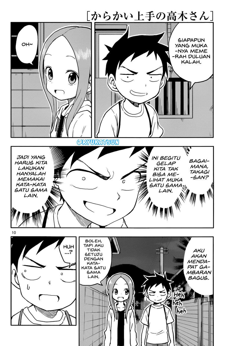 Karakai Jouzu no Takagi-san Chapter 109