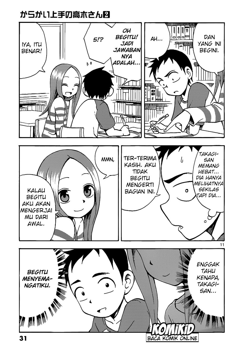 Karakai Jouzu no Takagi-san Chapter 11