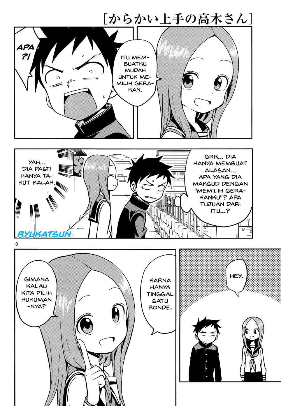 Karakai Jouzu no Takagi-san Chapter 110