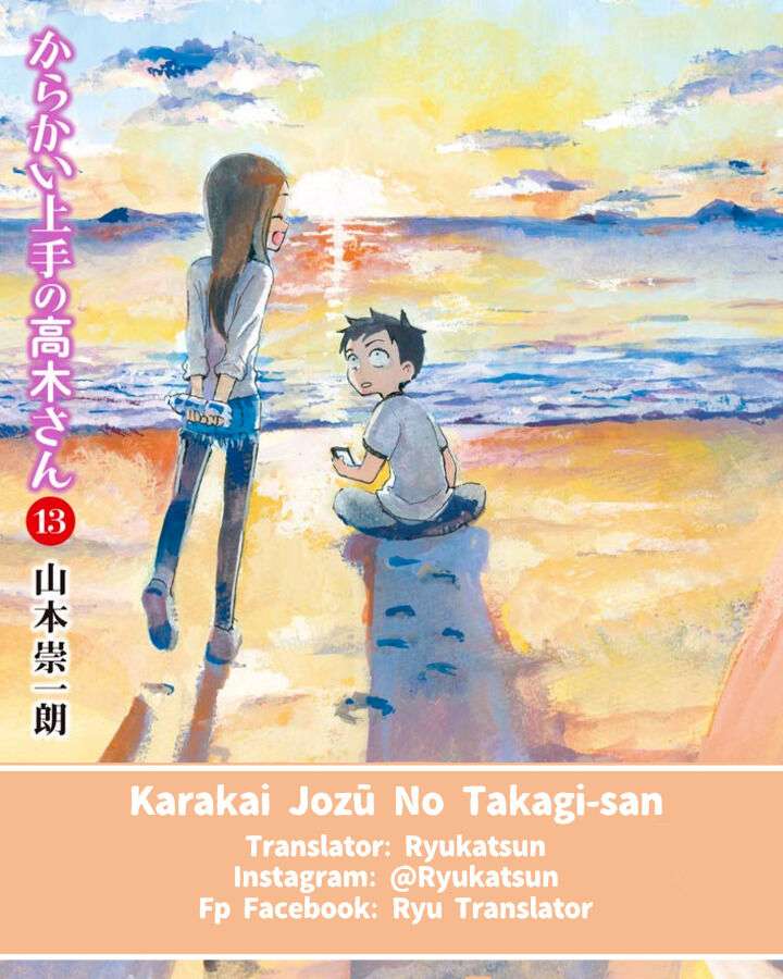 Karakai Jouzu no Takagi-san Chapter 116
