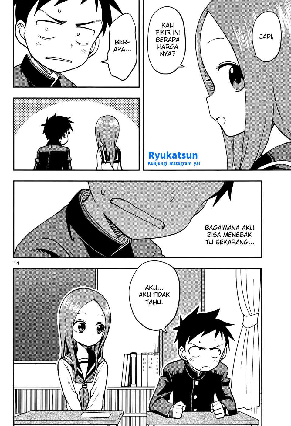 Karakai Jouzu no Takagi-san Chapter 117